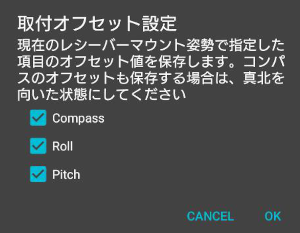 テキスト 自動的に生成された説明