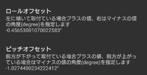 テキスト 自動的に生成された説明