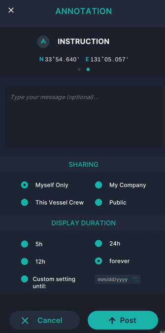 携帯電話の画面のスクリーンショット 自動的に生成された説明