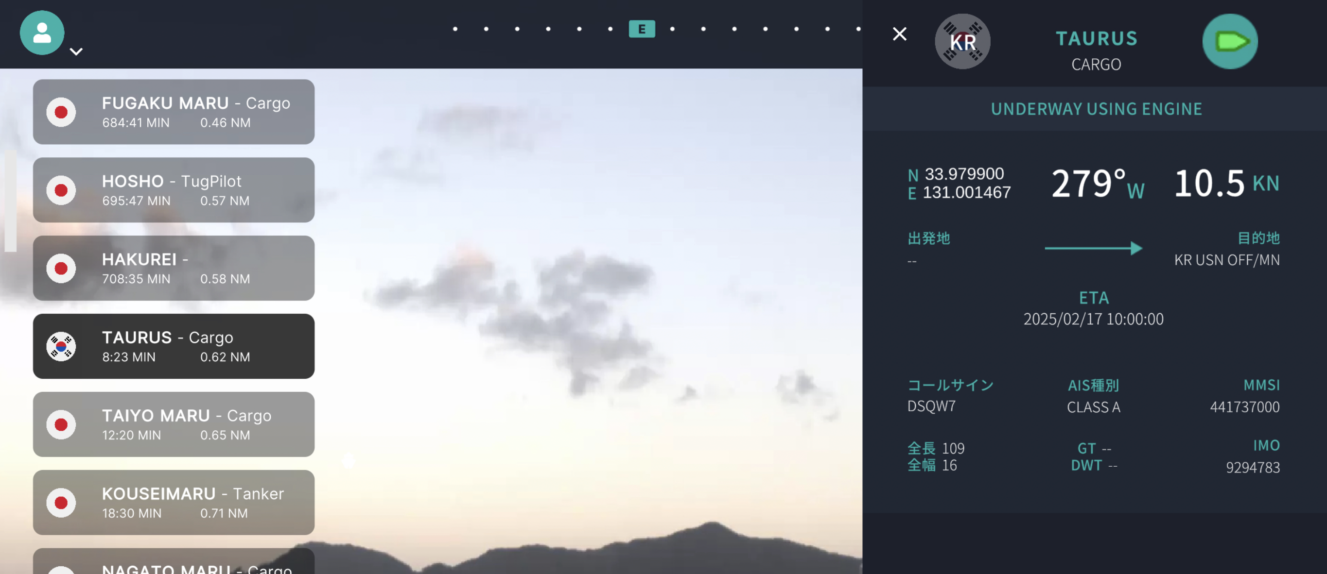 グラフィカル ユーザー インターフェイス が含まれている画像 自動的に生成された説明