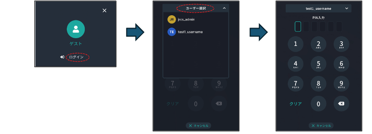 A screenshot of a phone Description automatically generated
