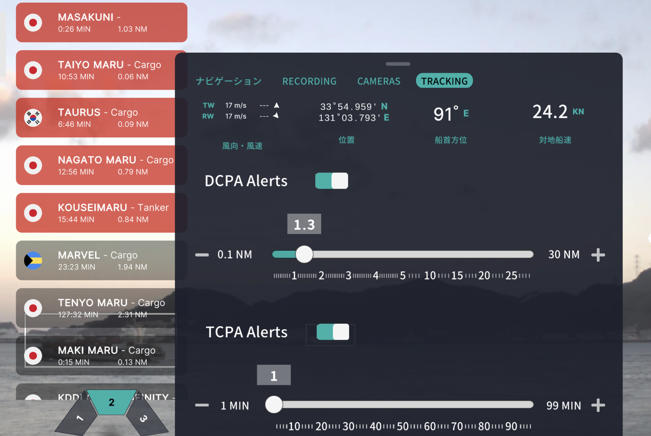 extracted-media-solo-en/media/image60