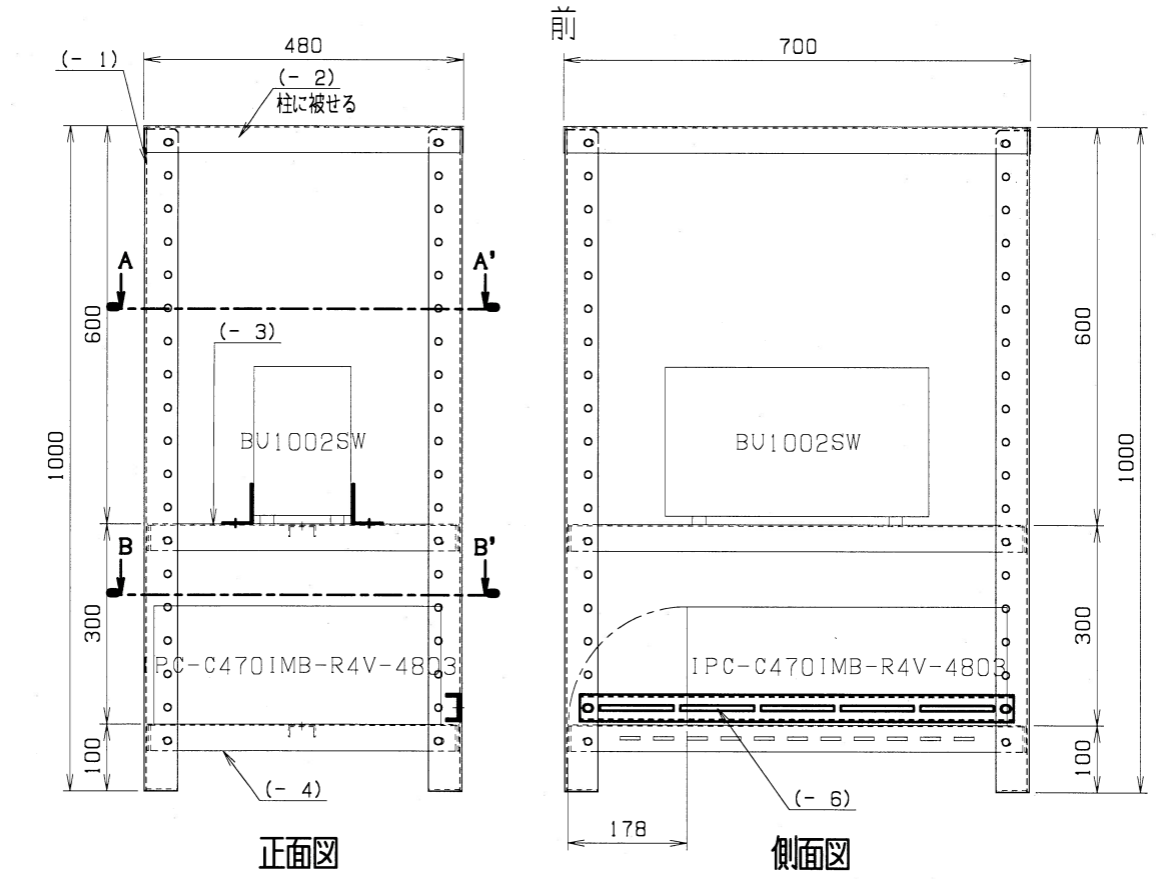 extracted-media-specifications/media/image18