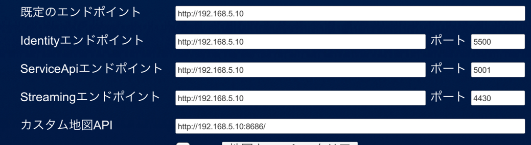 背景パターン 自動的に生成された説明