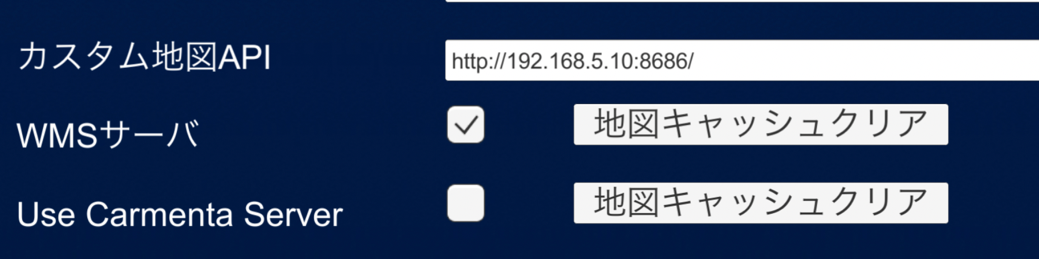 グラフィカル ユーザー インターフェイス