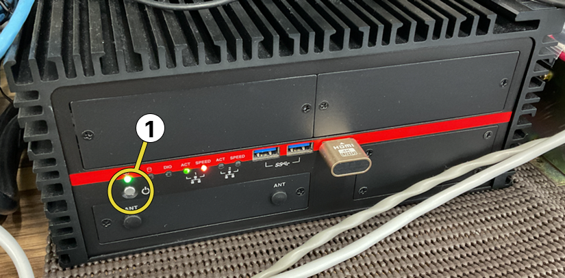 edge server power button
