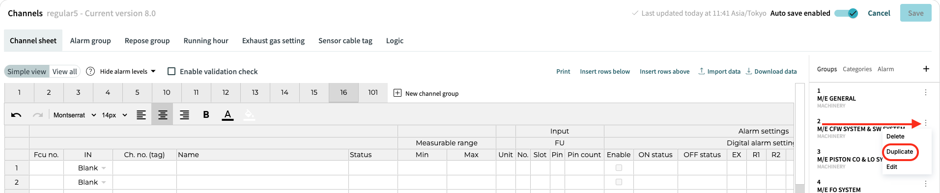 duplicate channel group