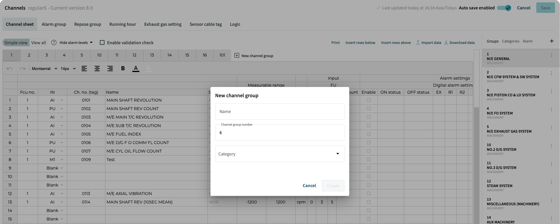 new channel group dialog