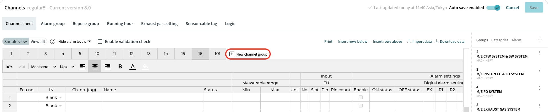 new channel group toolbar