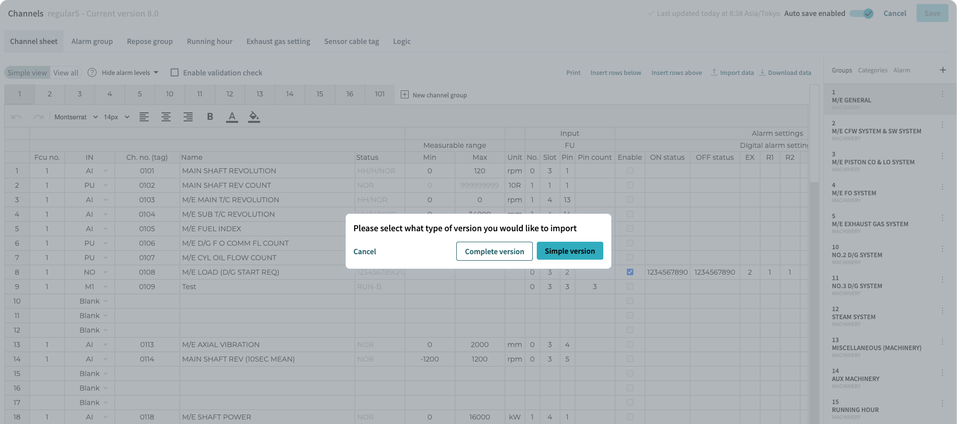 import dialog