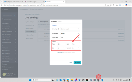 select output location