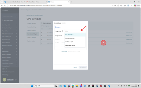 select output type