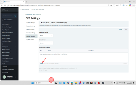 click on add source channel