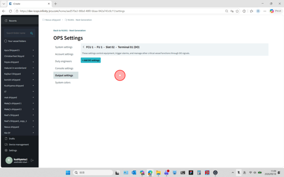 click on specific terminal