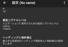テキスト 自動的に生成された説明