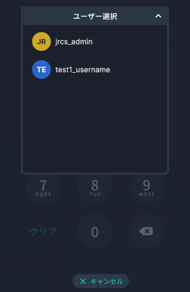 extracted-media-instruction-jp/media/image10