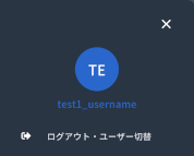 コンピュータ が含まれている画像 自動的に生成された説明