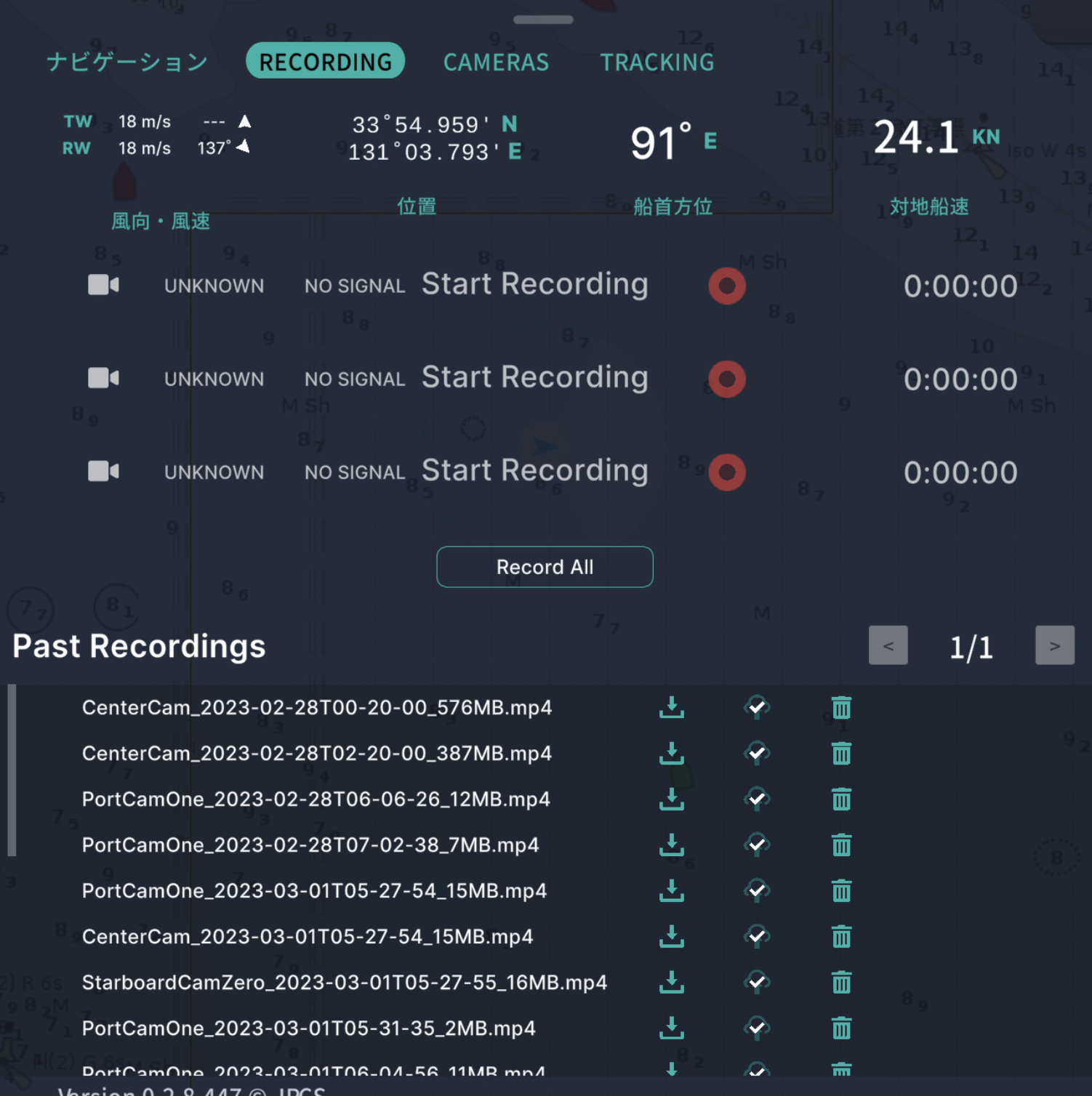 グラフィカル ユーザー インターフェイス