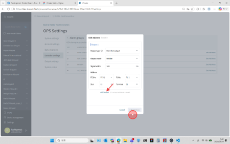 click on add output